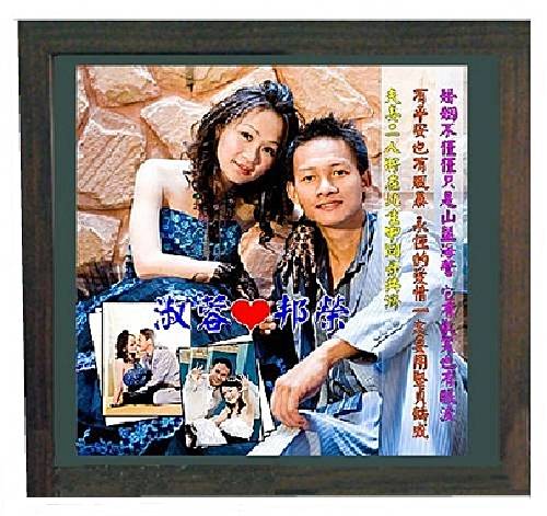 轉印 相框式磁磚畫1